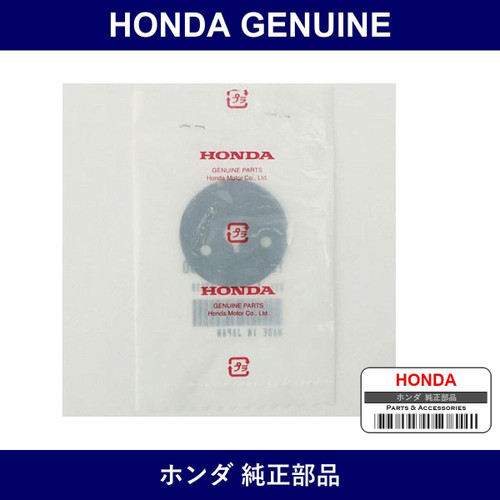 Genuine Honda Gasket - Part No. 19108-PN3-000 (19108PN3000)
