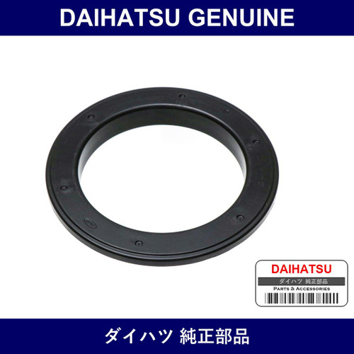 Genuine Daihatsu Strut Mounting Bearing Right - Part No. 48619-28010 (4861928010)