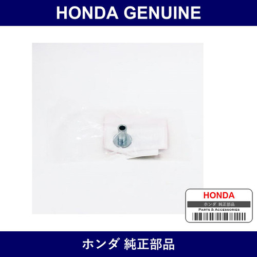 Genuine Honda Color - Part No. 17216-PN3-000 (17216PN3000)