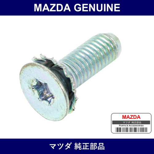 Genuine Mazda Screw - Part No. 9044-00-825S (904400825S)