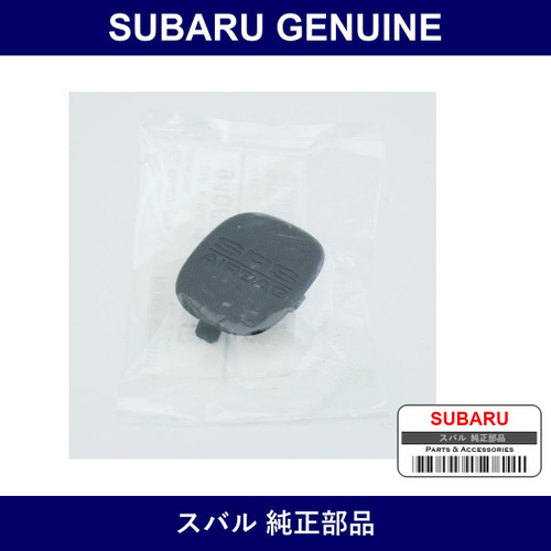Genuine Subaru Cap A-Pillar Trim Panel - Multiple Part Numbers [Set 94067FG0]
