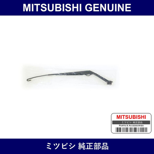 Genuine Mitsubishi Arm A Wiper - Multiple Part Numbers [Set MR22185]