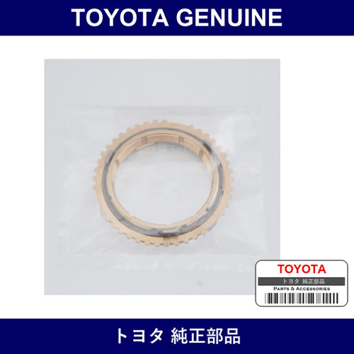 Genuine Toyota Synchronizer Ring Set No.1 - Multiple Part Numbers [Set 33037]