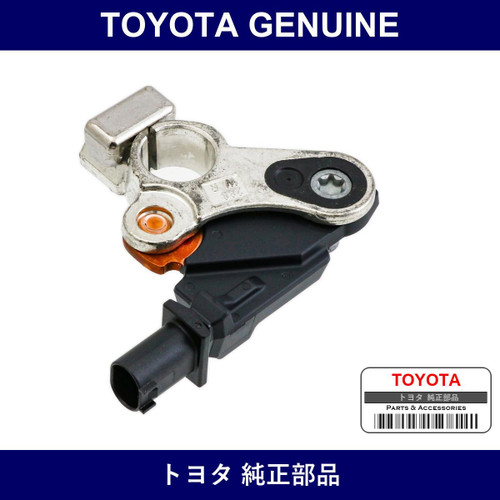 Genuine Toyota Sensor Assy Ba - Multiple Part Numbers [Set 28850]