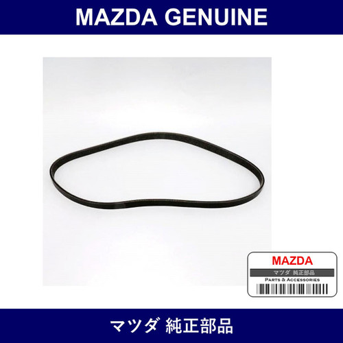 Genuine Mazda Belt V - Multiple Part Numbers [Set N3A1]
