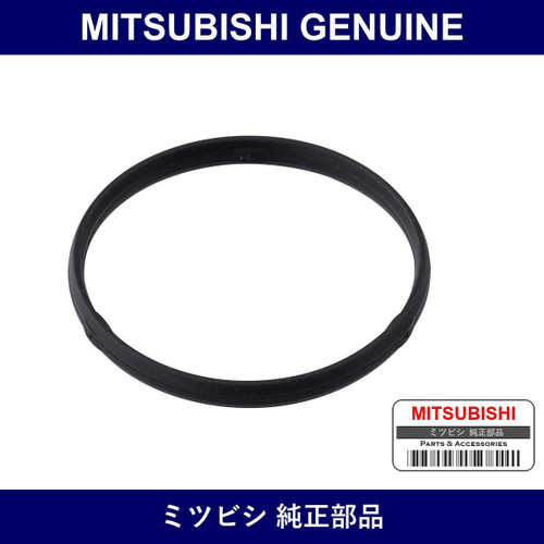 Genuine Mitsubishi O-Ring Thro - Multiple Part Numbers [Set MD628]