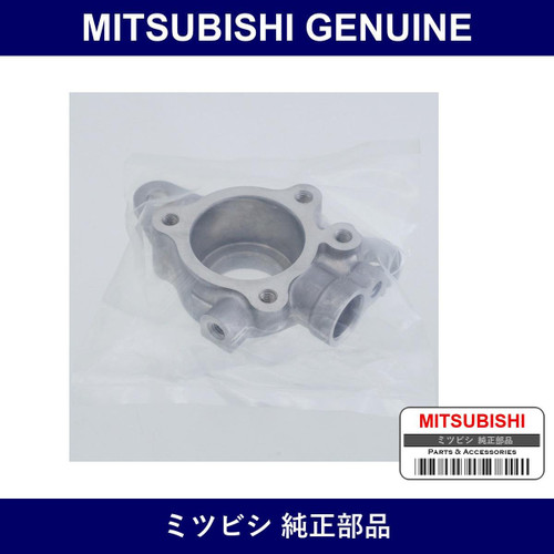 Genuine Mitsubishi Supt Sensor - Part No. MD344722 (MD34-4722)