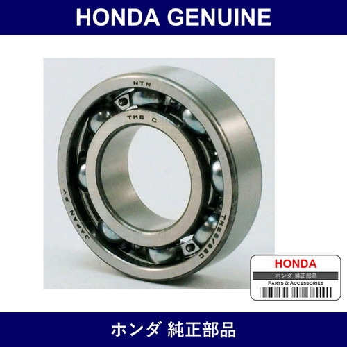 Genuine Honda Bearing - Multiple Part Numbers [Set 91005]