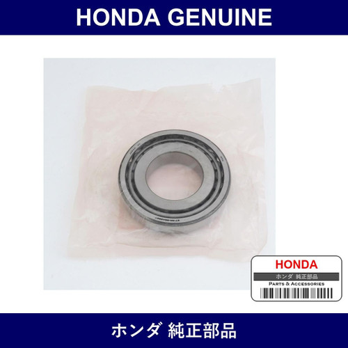 Genuine Honda Bearing - Multiple Part Numbers [Set 91005]