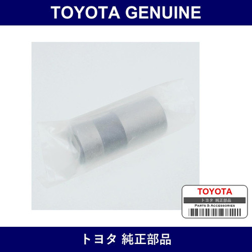 Genuine Toyota Valve Lifter - Multiple Part Numbers [Set 13750-B]