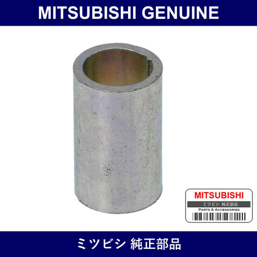 Genuine Mitsubishi Color Emission Solenoid Valve - Part No. MD083442 (MD08-3442)