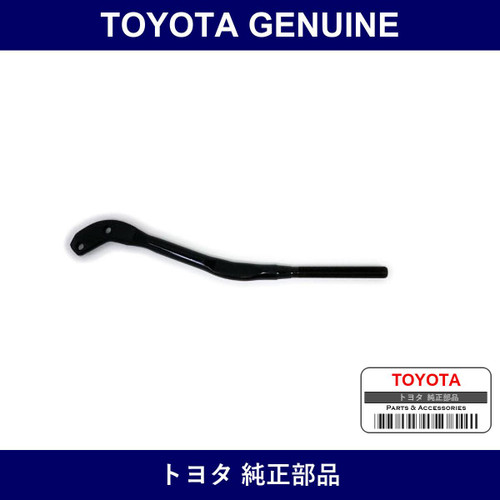 Genuine Toyota Tension Rod Right - Part No. 48661-26050 (4866126050)
