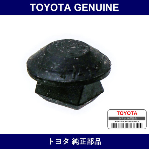 Genuine Toyota Front Brake Hole Plug - Part No. 47419-35011 (4741935011)