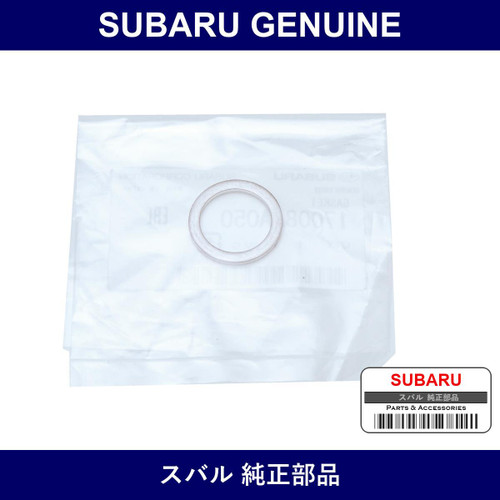 Genuine Subaru Gasket - Multiple Part Numbers [Set 17008AA0]