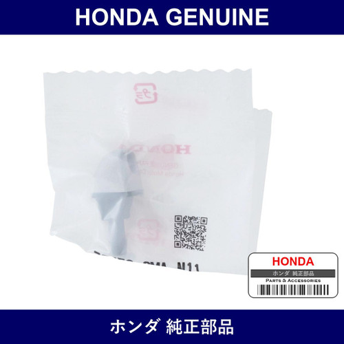 Genuine Honda Nozzle Assy. Rear Washer - Multiple Part Numbers [Set 76850]
