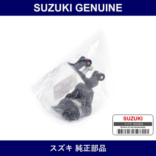 Genuine Suzuki Hinge Rear Door Slide Light - Part No. 84110-68H02 (8411068H02)