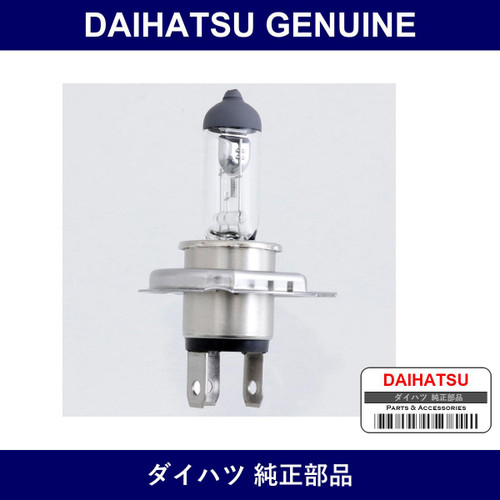 Genuine Daihatsu Headlamp Bulb - Multiple Part Numbers [Set 90049]