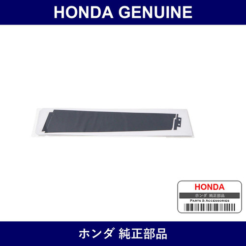 Genuine Honda Tape L. Front Door Sash Center Outer Nh555 - Part No. 67366-SED-003ZA (67366SED003ZA)