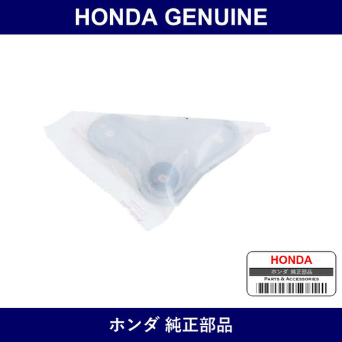 Genuine Honda Bracket - Part No. 74173-SL0-000 (74173SL0000)
