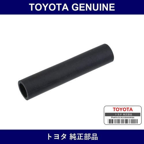 Genuine Toyota Hose Turbo Oil - Part No. 15492-46020 (1549246020)
