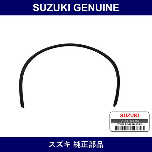 Genuine Suzuki Front Wind Mall - Part No. 84512-63J00 (8451263J00)