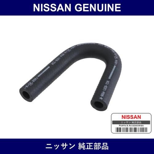 Genuine Nissan Hose Return Power Steering - Multiple Part Numbers [Set 49724]