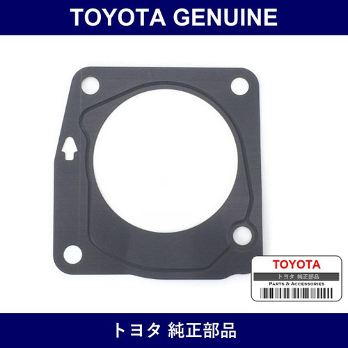 Genuine Toyota Throttle Body Gasket - Multiple Part Numbers [Set 22271-F]