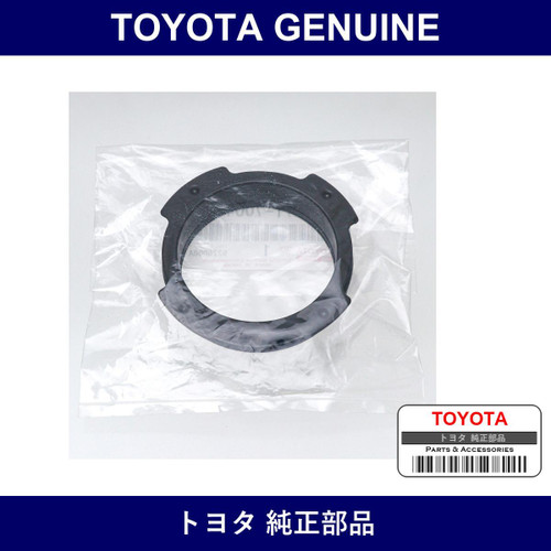Genuine Toyota Throttle Body Gasket - Multiple Part Numbers [Set 22271-F]