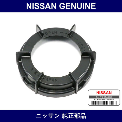 Genuine Nissan Cap Headlamp - Part No. 26031-10V00 (2603110V00)
