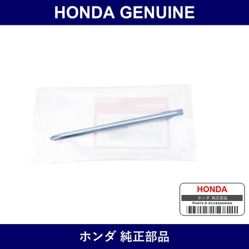 Genuine Honda Driver 1 Plus Screw - Part No. 99003-100-00 (9900310000)