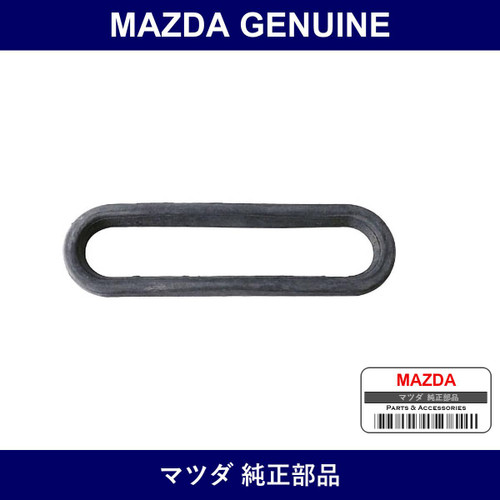 Genuine Mazda Gasket High Stop Lamp - Part No. NA01-51-592B (NA0151592B)
