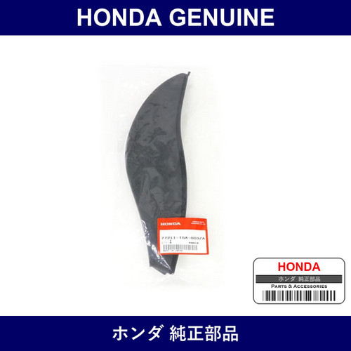 Genuine Honda Lid Assy. Instrument Dryer - Multiple Part Numbers [Set 77211]