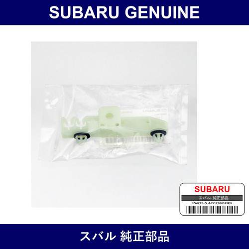 Genuine Subaru Clamp Pipe - Multiple Part Numbers [Set 42037]