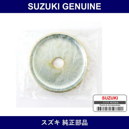 Genuine Suzuki Seat Strut Bearing - Part No. 41741-77A01 (4174177A01)