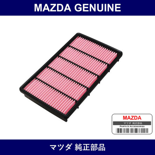 Genuine Mazda Element Air Cleaner - Multiple Part Numbers