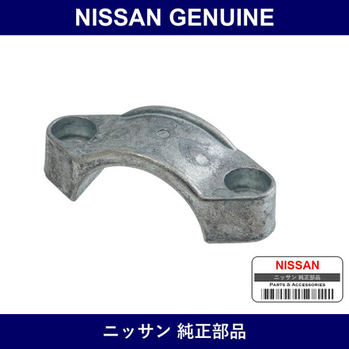 Genuine Nissan Fixer Frame - Part No. 48702-65Y00 (4870265Y00)