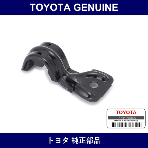 Genuine Toyota Radiator Support Upr - Part No. 16505-15030 (1650515030)