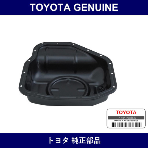 Genuine Toyota Oil Pan Sub-Assy No.2 - Multiple Part Numbers [Set 12102]