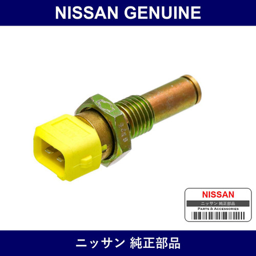 Genuine Nissan Sensor - Multiple Part Numbers [Set 22630]