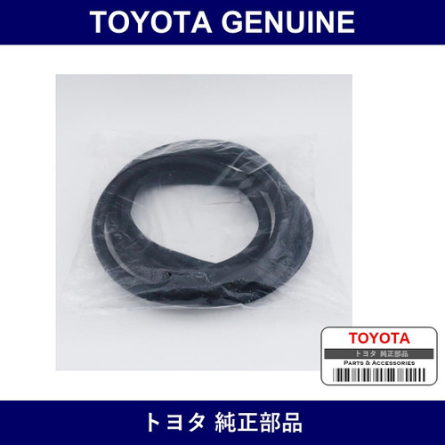 Genuine Toyota Windshield Weather Strip - Multiple Part Numbers [Set 56121]