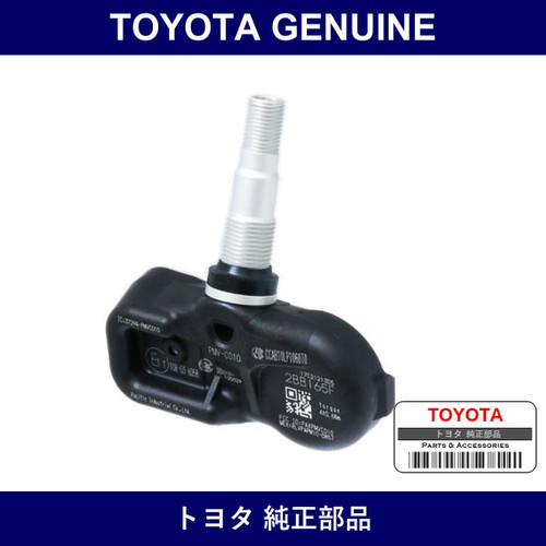 Genuine Toyota Valve Sub-Assy Tire - Multiple Part Numbers [Set 42607]