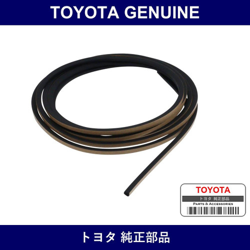 Genuine Toyota Front Glass Weather Strip - Multiple Part Numbers [Set 56117]