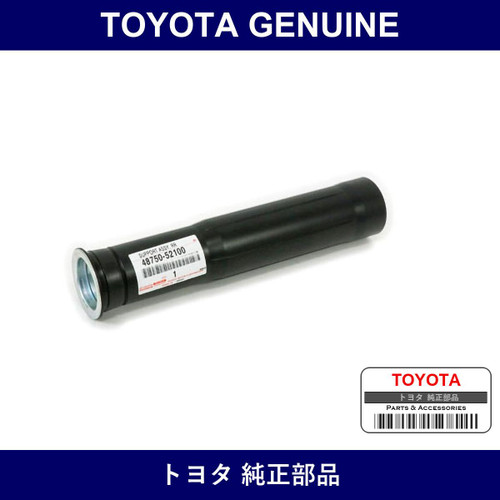 Genuine Toyota R Suspension Support - Multiple Part Numbers [Set 48750]
