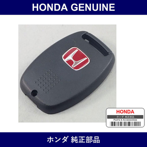 Genuine Honda Bottoms - Multiple Part Numbers [Set 35114]