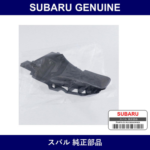 Genuine Subaru Cowl Panel Side Left - Multiple Part Numbers [Set 91423-B]