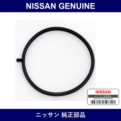 Genuine Nissan Intake Manifold Side O-Ring - Part No. 16175-WE001 (16175WE001)
