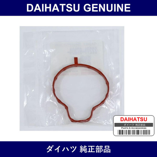 Genuine Daihatsu Gasket Throttle Body - Multiple Part Numbers [Set 22271]