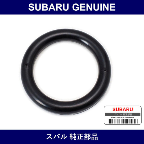 Genuine Subaru Rubber Seat Front Strut - Part No. 20324KC000 (20324-KC000)