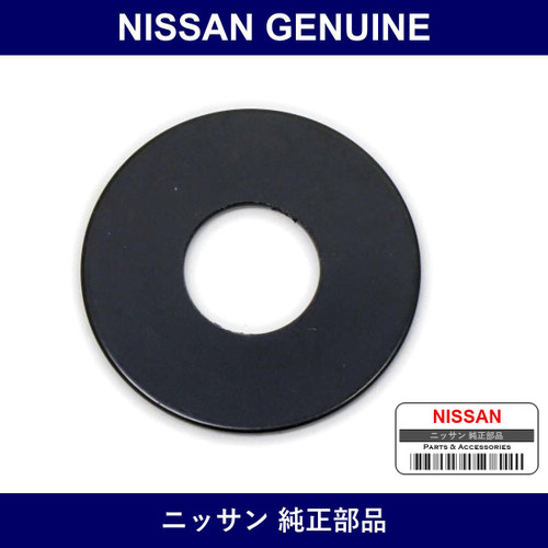 Genuine Nissan Bracket Mounting - Multiple Part Numbers [Set 26016]