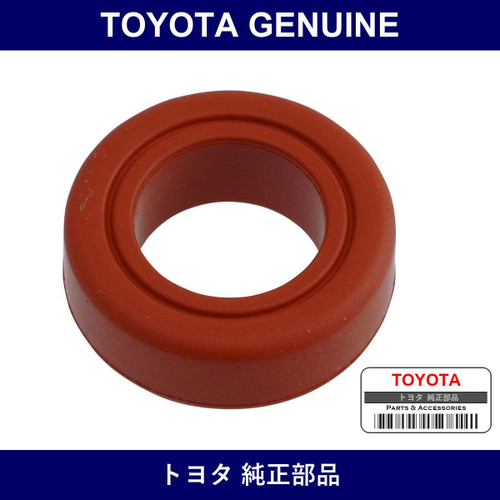 Genuine Toyota Injector Insulator - Multiple Part Numbers [Set 23291-B]